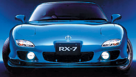 Изображение RX 7 III (FD)